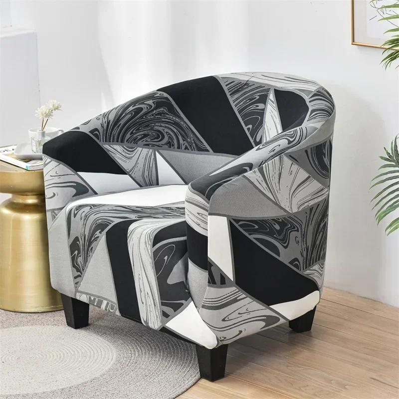Copridivano Geometrico Elastico Spandex Elasticizzato Copridivano per Divano Club per Soggiorno Bar Caffè Ufficio Coperture Protettive per Poltrone
