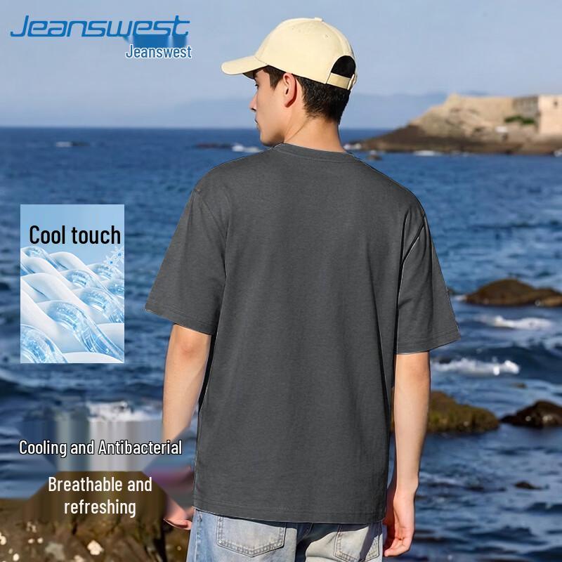 Jeanswest Men s Cooling Quick-Dry Round Neck Sports Tee 3XL