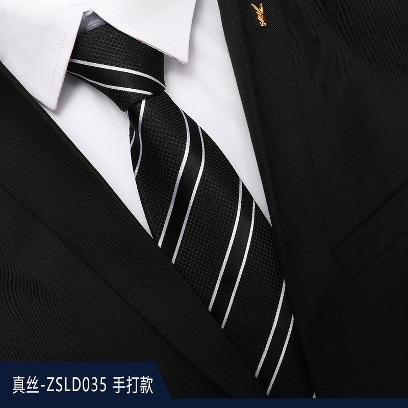 Mulberry Silk Tie New Striped Men'S Formal Wear Professional Work Business Groom Wedding Gift Box Tie