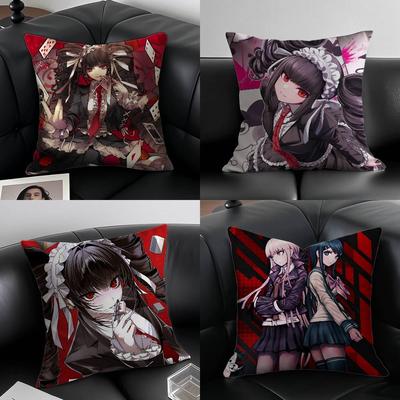 Anime KWaii D-Danganronpa Pillow Case Pattern Printing Pillowcase Living Room Sofa Cushion Cover Bedroom Room Decor