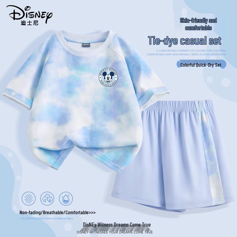 Disney Kids' 2025 Summer Breathable Quick-Dry Sport Set