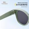 YEEHOO Kids Lightweight Clip-on Polarized Sunglasses for Myopia