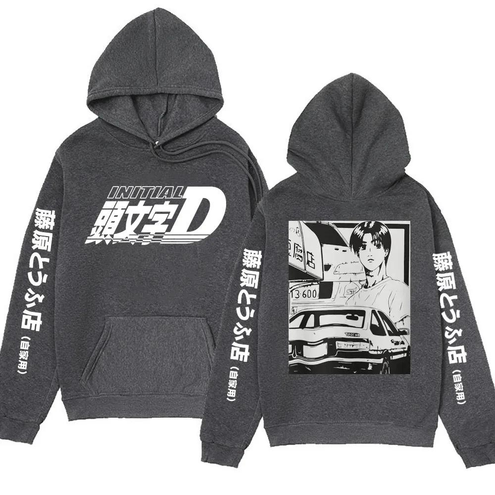 Anime Initial D AE86 Hoodie Hachiroku Shift Drift Cotton Autumn Winter Fleece Streetwear