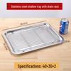 Handun Stainless Steel Square Baking Pan Set with Oil Drain Rack