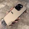 Hello Minimalist Phone Case Suitable for Apple 17/16 Pro/15 Pro Max Phone Case, 14 Pro/13 Premium Version.