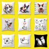 Bull Terrier Dog Puppy Throw Pillow Case For 45x45cm 40x40cm 55x55cm 50x50cm 30x30cm Square Car Pillowcase Shell