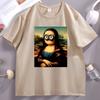 Funny Mona Lisa Graphic Tee Unisex Unisex Casual Cotton Short Sleeve Round Neck T Shirt High Quality Loose Tees Male Clothes