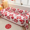Red Sofa Cover Cushion Universal Anti-Slip Knot Wedding Festive Cover High-end All-Inclusive Cover Blanket