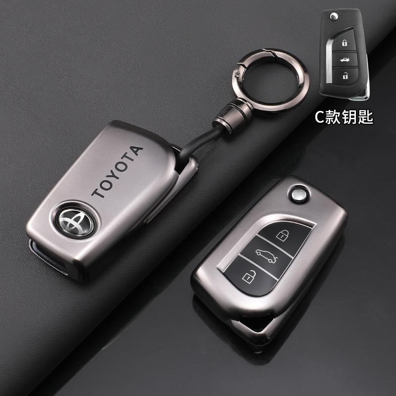Car Key Cover Case Shell For Toyota Auris Corolla Avensis Verso Yaris Aygo Scion TC IM Camry RAV4 Forturner Hilux Accessories VW9