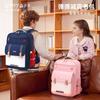 Suspension Schoolbag Primary School Multi-compartment Burden Reduction Anti-fall Schoolbag Large Capacity Double Shoulder Schoolbag