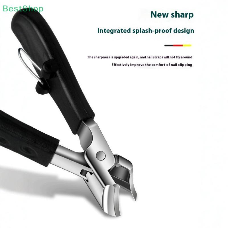 Large Opening Curved Nail Clippers Splash Anti-splash Diagonal Nail Clippers Home Eagle Mouth Nail Clippers