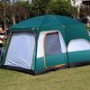Zuchuang Outdoor 2-Room Camping Tent Villa