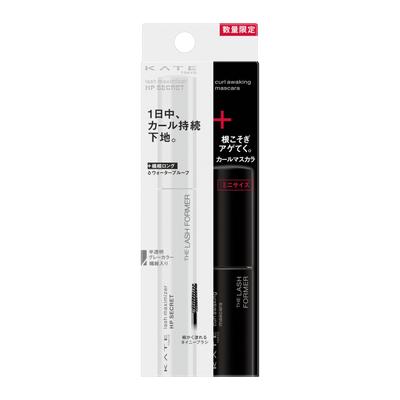 KATE Lash Maximizer HP Secret Limited Edition I