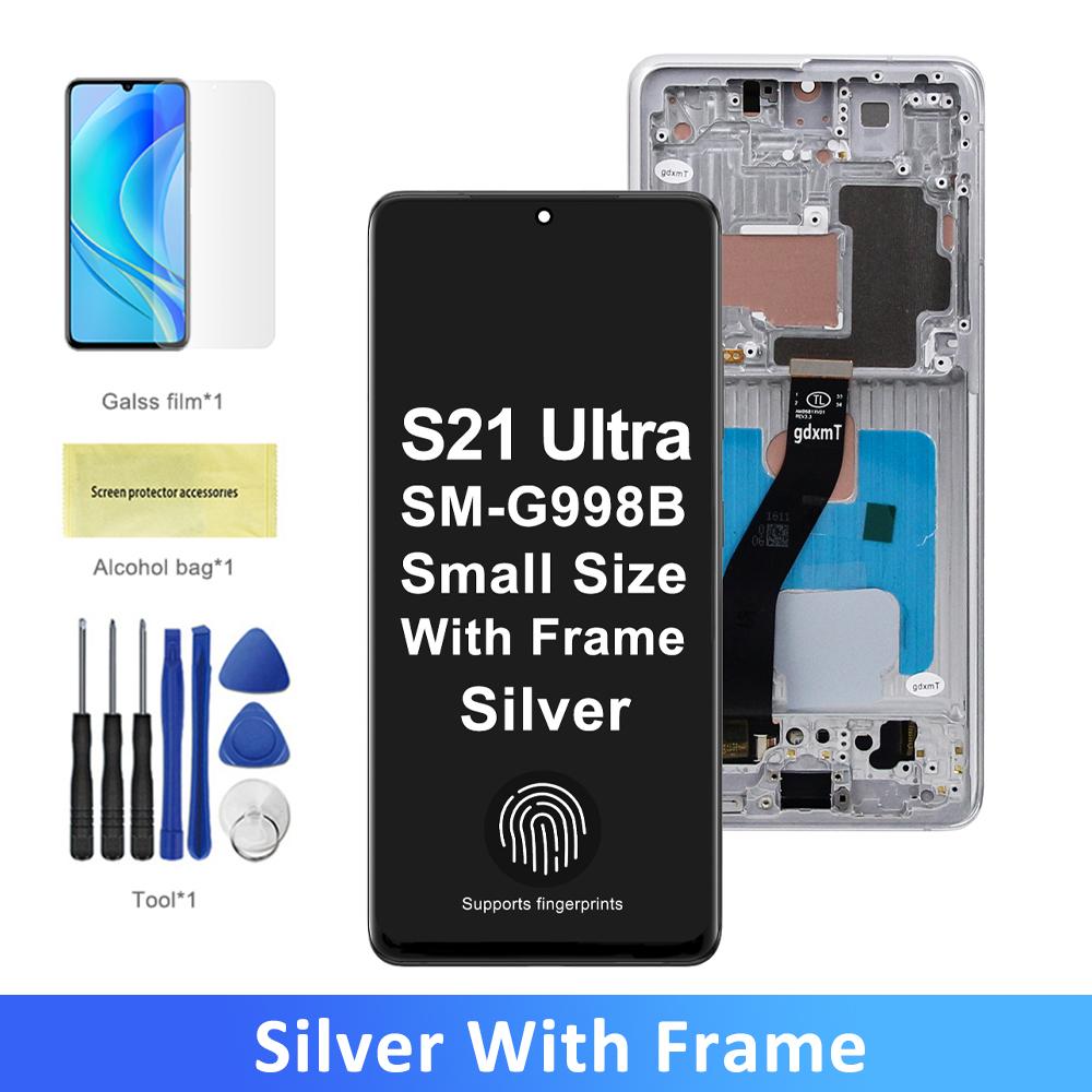 S21 Ultra AMOLED ekrāns ar pirkstu