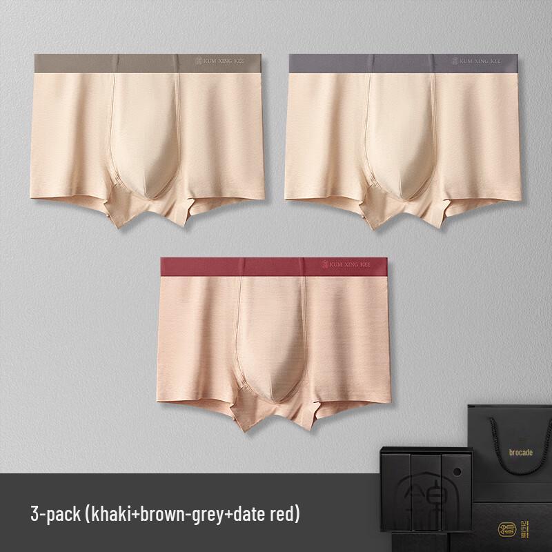 Jinxingji Men's Natural Cotton Boxer Briefs