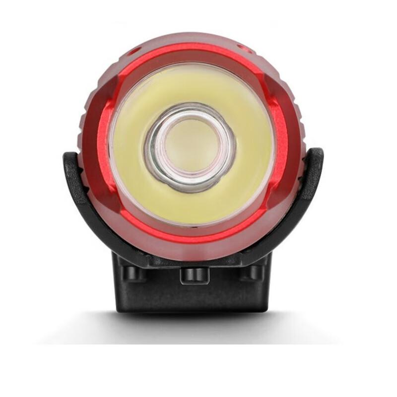 Lishi 450 Lumen Bicycle Front Light