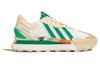 adidas Neo Futro Mixr Beige HQ4591