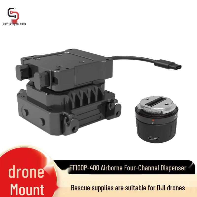 DJI Componenti dell'Ecosistema di Droni Industriali Matrice (Versione NC)