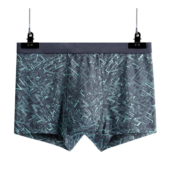 Men Boxer Underwear Elastic Mid-Rise Three-Dimensional Tailoring Shorts Briefs U-Convex Quick-drying Panties