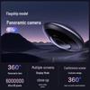 Ezviz E4P 6MP Ultra HD Panoramic Wi-Fi Camera (CN Version)