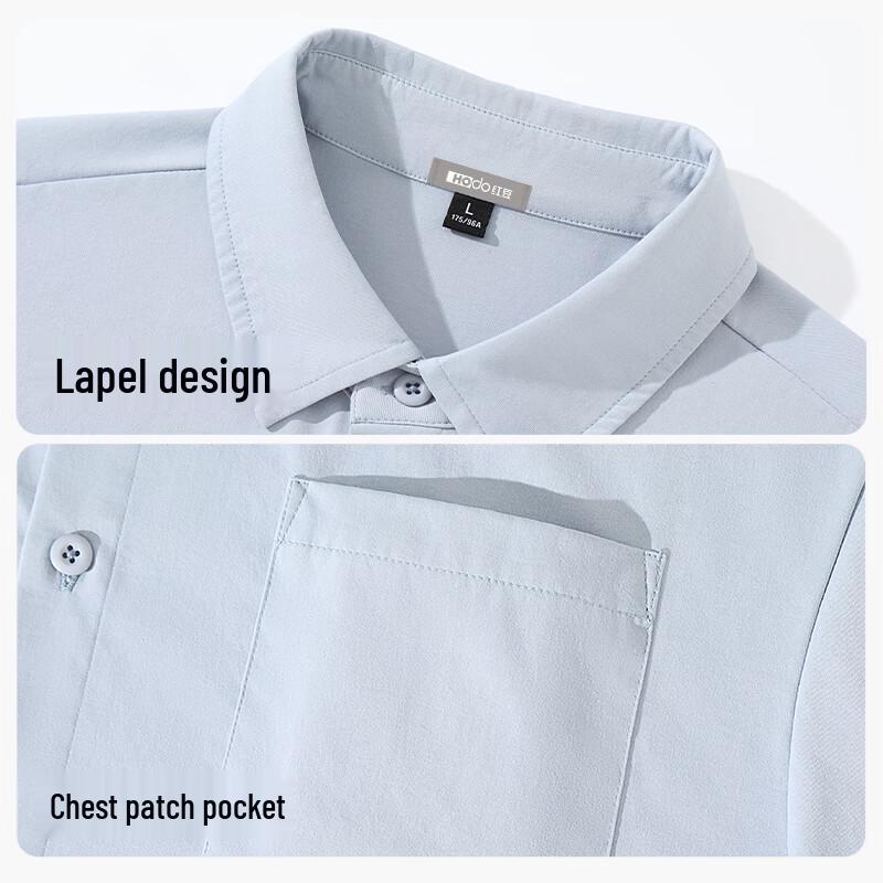 Hodo Men's Cool-Touch Casual Short-Sleeve Shirt