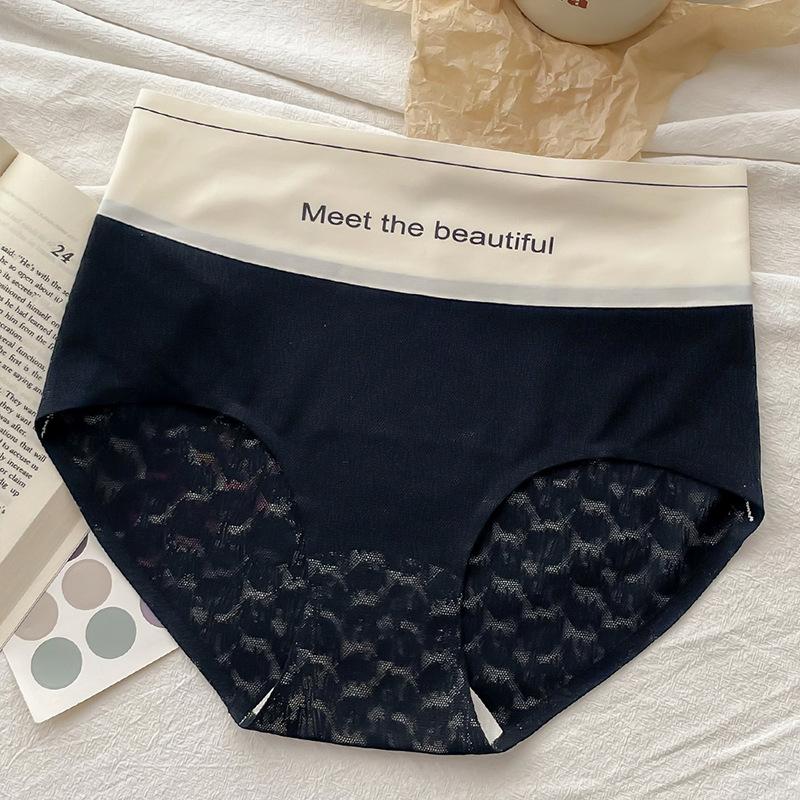 

Трусы с бесшовной талией, покрытием бедер, антибактериальным промежностным ремешком, дышащие треугольные трусы, высокоэластичные трусики M чёрный