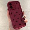 Polka Dot Bow iPhone17Promax Mobile Phone Case Ladder Is Suitable for Apple 16promax All-inclusive Tianyan 15.