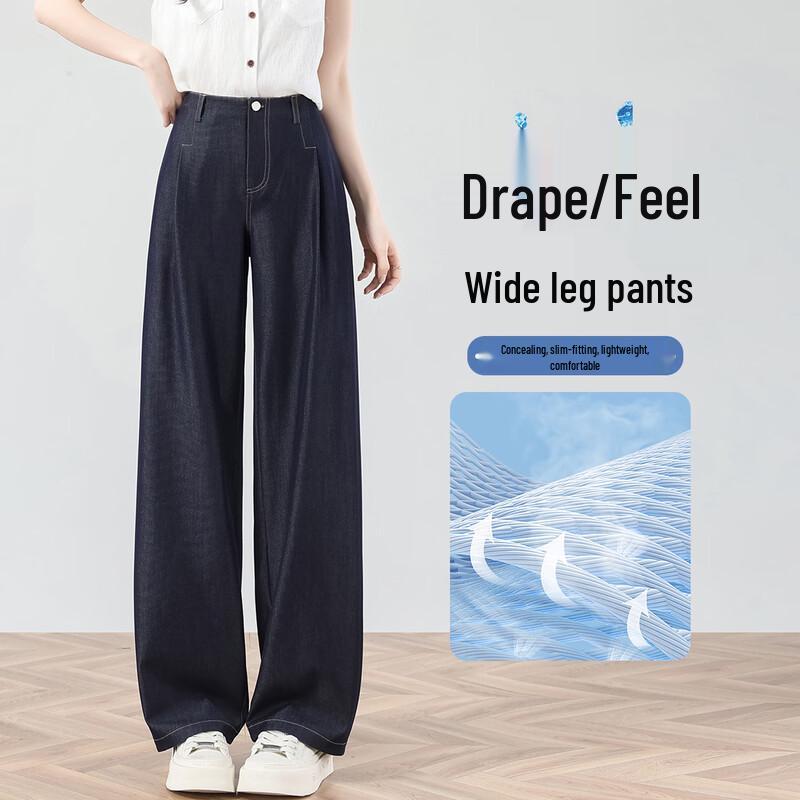 Women s High-Waist Faux Denim Wide-Leg Trousers M