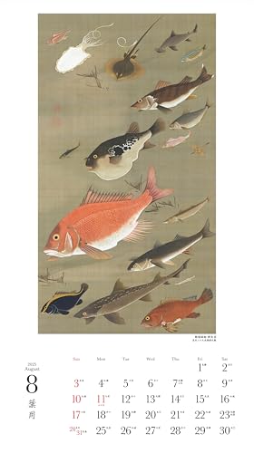 2025 Calendar by Jakuchu (Monthly/Wall Hanging) (Yamakei Calendar 2025)