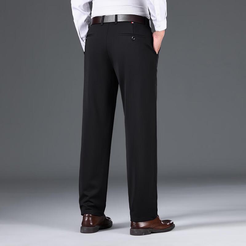 Pantalon Décontracté d'Affaires à Jambe Droite en Soie Glacée pour Homme FXFS5018