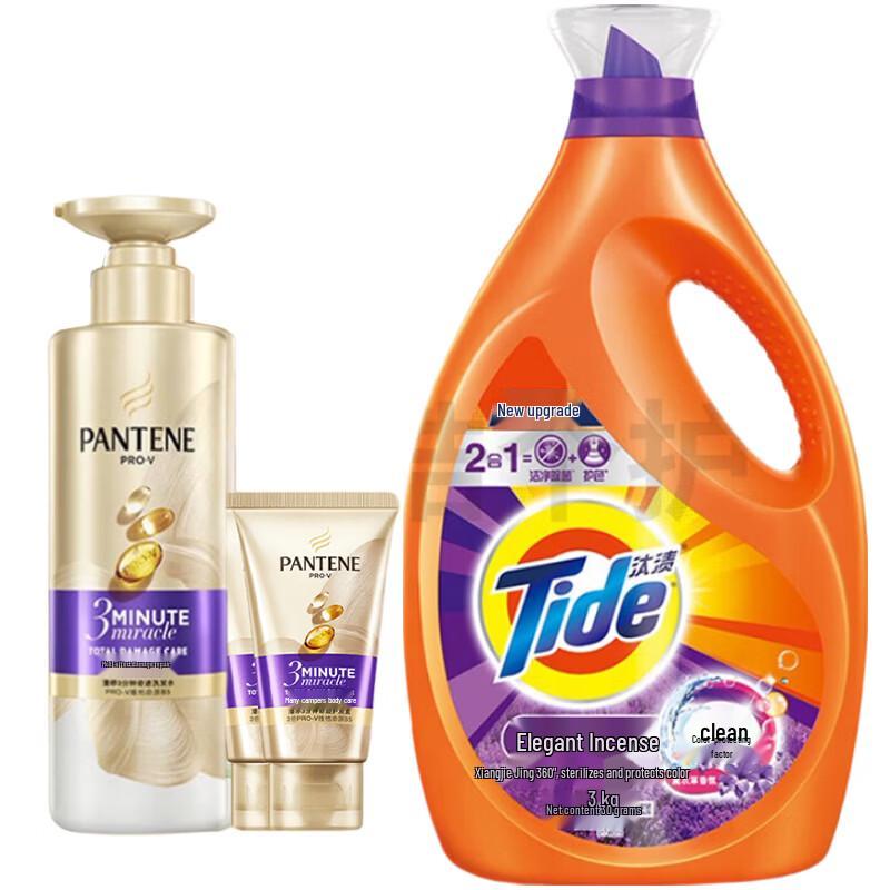 Набор: Pantene 3-минутное чудо и стиральный порошок Tide