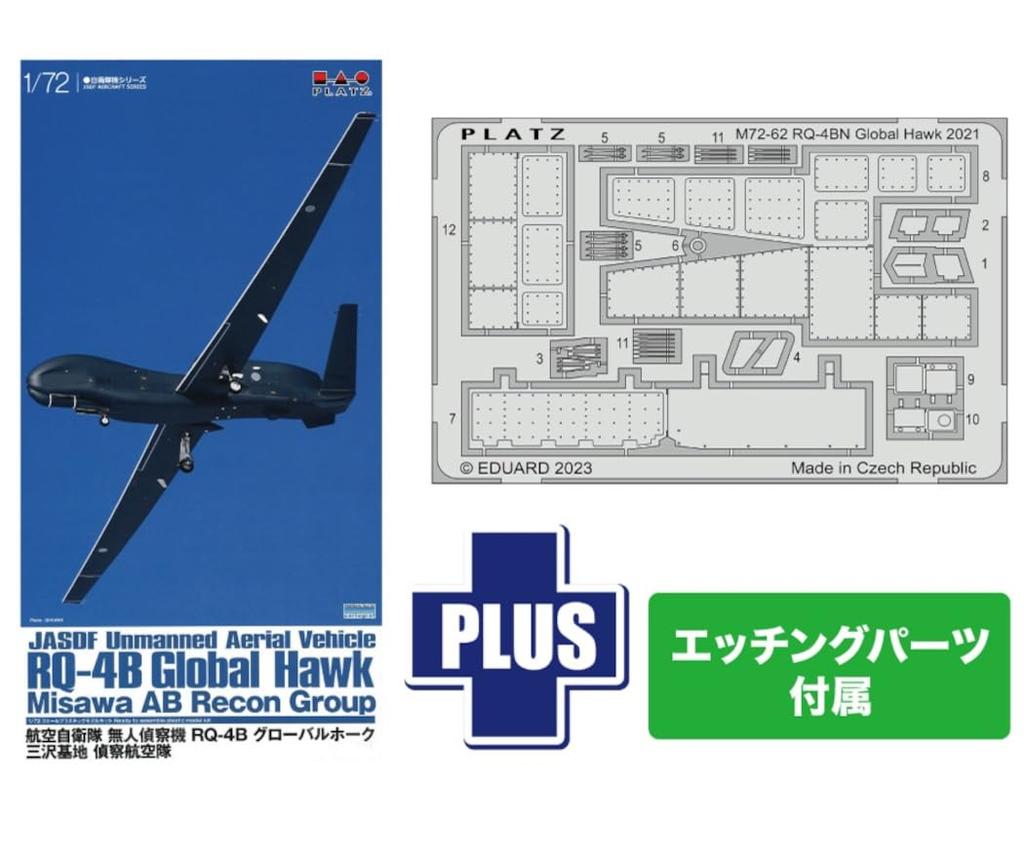PLATZ Japan Air Force Global Hawk Unmanned Reconnaissance Misawa Air Base Reconnaissance with 1/72 Self-Defense RQ-4B Aircraft, Squadron, Photo-etched