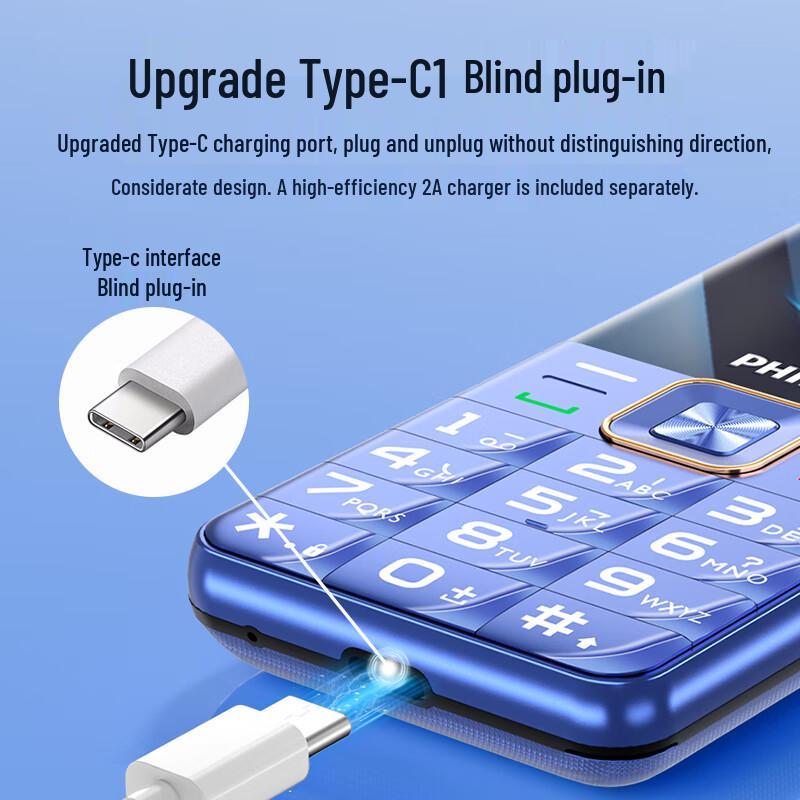 Philips E568A 4G Feature Phone (CN version)