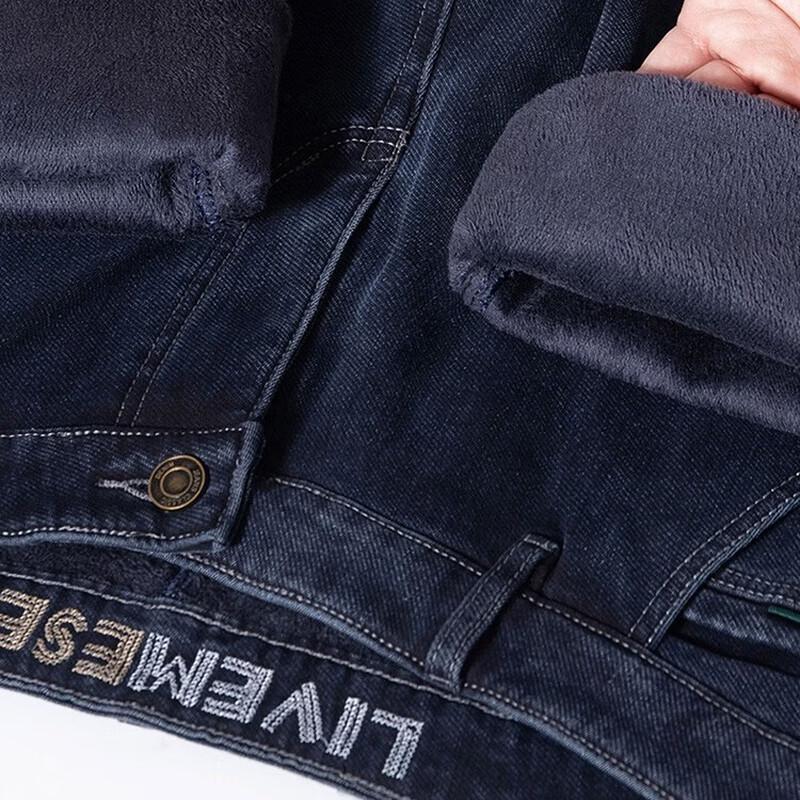 Jeanswest Men's Warm Fleece-Lined Denim-Look Straight-Leg Trousers
