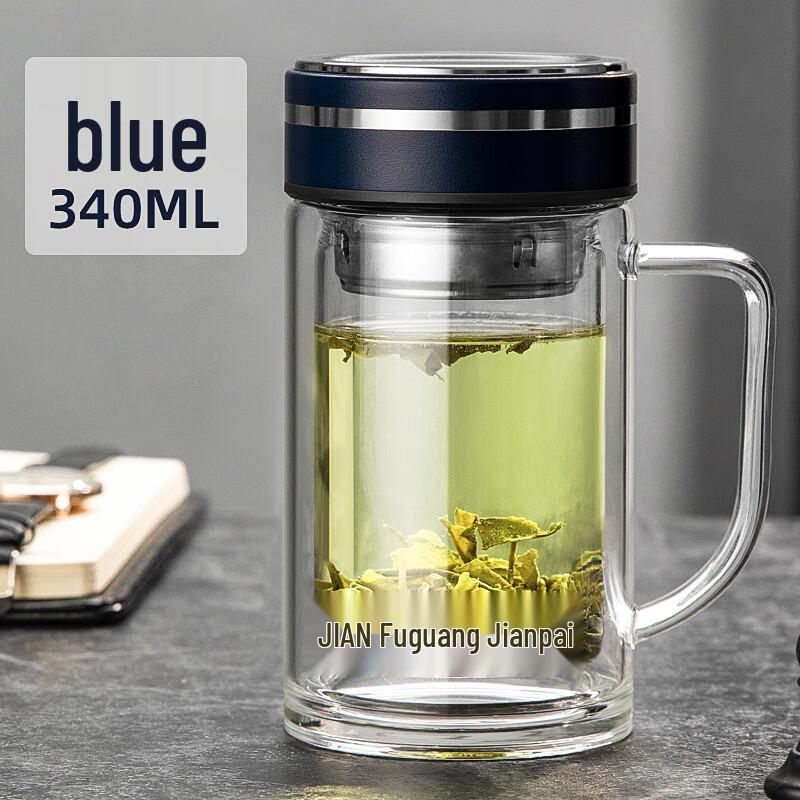 Fuguang Double Wall Glass Mug with Handle