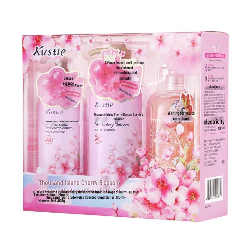Kustie Cherry Blossom Petal Hair & Body Wash Gift Set