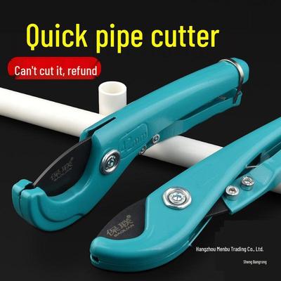Professional PPR and PVC Pipe Cutter - Quick-Cut Pipe Scissors for Water Pipes