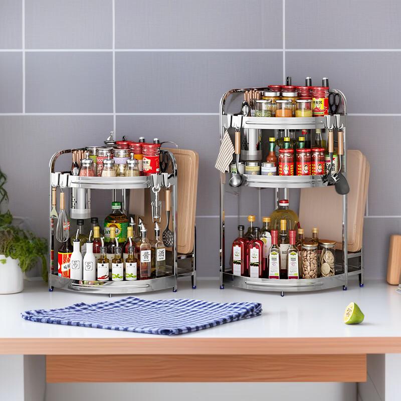 Handon 3-Tier Stainless Steel Rotatable Kitchen Organizer Shelf