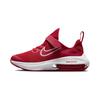 Air Zoom Arcadia 2 PS University Red Kids Sneakers White DM8492-602