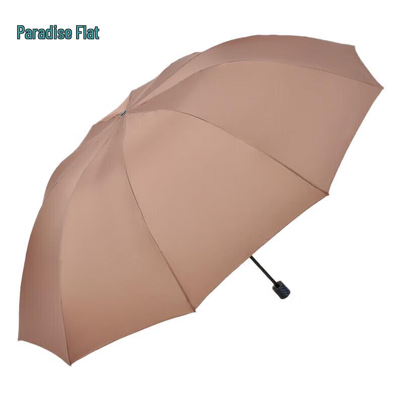 Tiangang 3-Fold UV Protection Business Umbrella