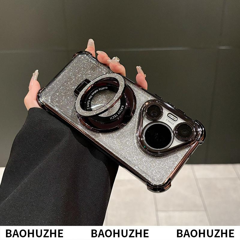 Huawei Pura70ultra Magnetic Stand HONOR 100 Electroplated Four-corner Anti-drop Gradient Glitter Phone Case
