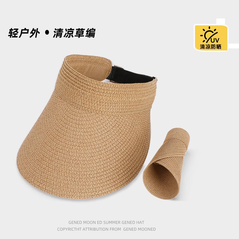 Summer sunscreen hat outdoor travel visor hat big brim headband straw hat fashion versatile empty top hat children