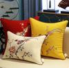 Chinese Style Embroidery Throw Pillow Cover Yellow Linen Cushion Cover with Peony & Bird Pattern for Sofa Home Decor