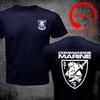 Funny T Shirt Unisex Military French Marines Special Operation Forces ComUnisexdos Marine T Shirts Unisex Casual TShirt Hombre Camisetas