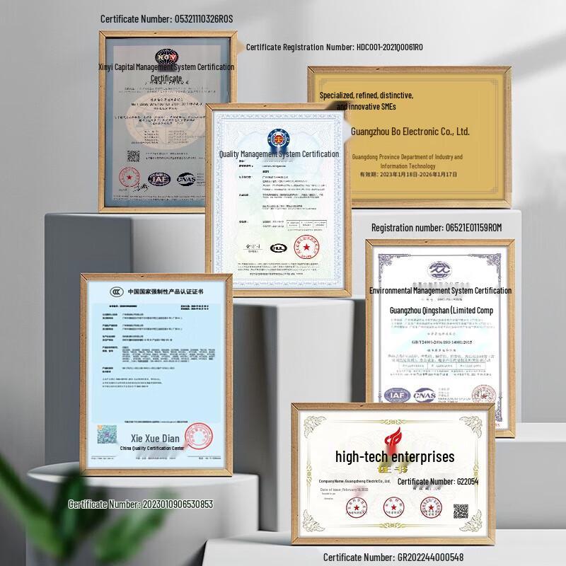 KOMEI GS2600 High-Speed Document Scanner CN plug (adapter included)