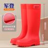 Extra high, awesome, light-colored rain boots "Mango yellow high rain shoes" hiking non-slip women's boots, creek protection launching boots