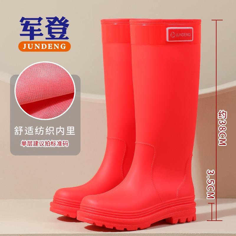 Extra high, awesome, light-colored rain boots "Mango yellow high rain shoes" hiking non-slip women's boots, creek protection launching boots