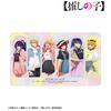 no no Original Illustration Group Shopping Desk Mat [Oshi Ko] [Oshi Ko] Ver. Multi-Purpose