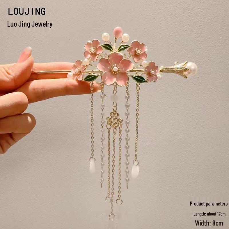 Épingle à cheveux vintage en forme de U avec pompon paon pour femmes - Épingle à chignon nacrée pour Cheongsam et Hanfu