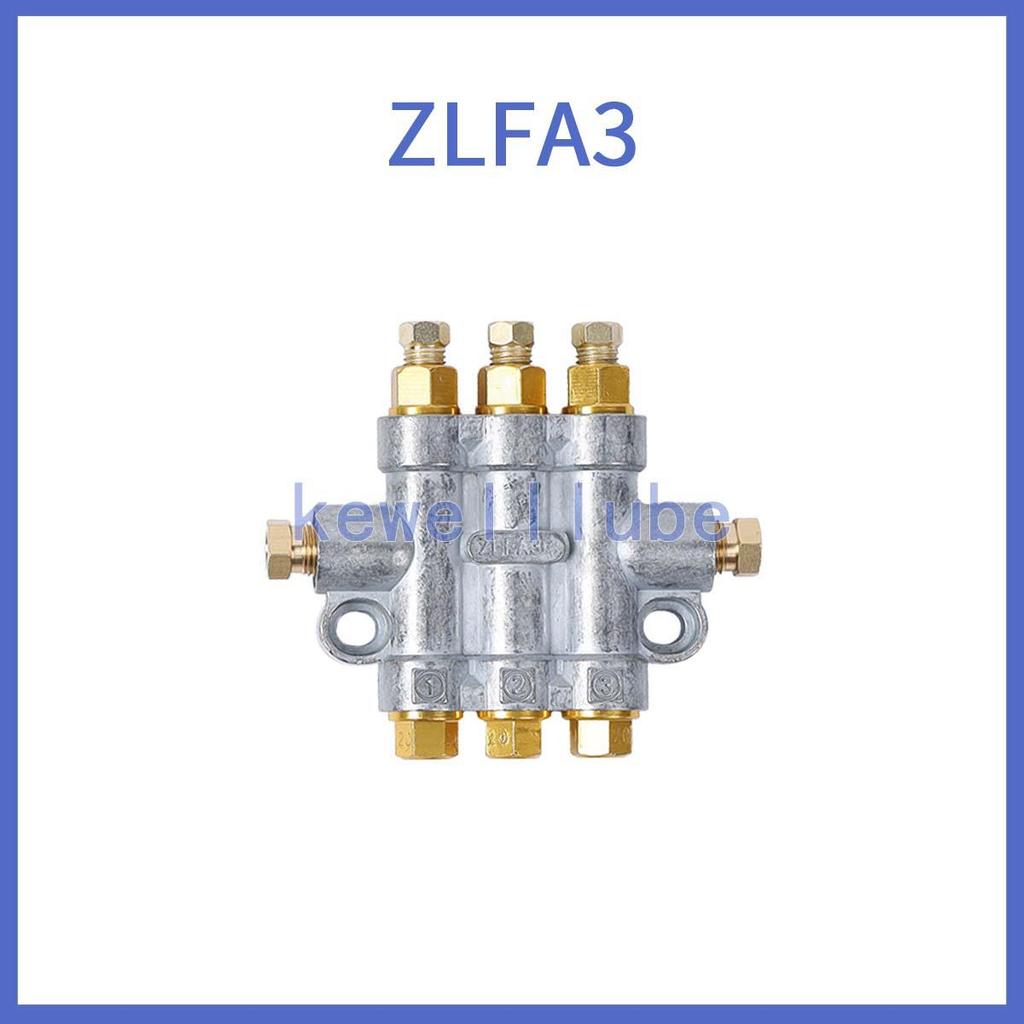 Pressure-Relief Lubricating Oil Distribution Manifold - ZLFA Type